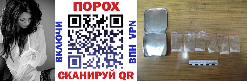 Amphetamine 97%  как найти закладки  Мытищи 