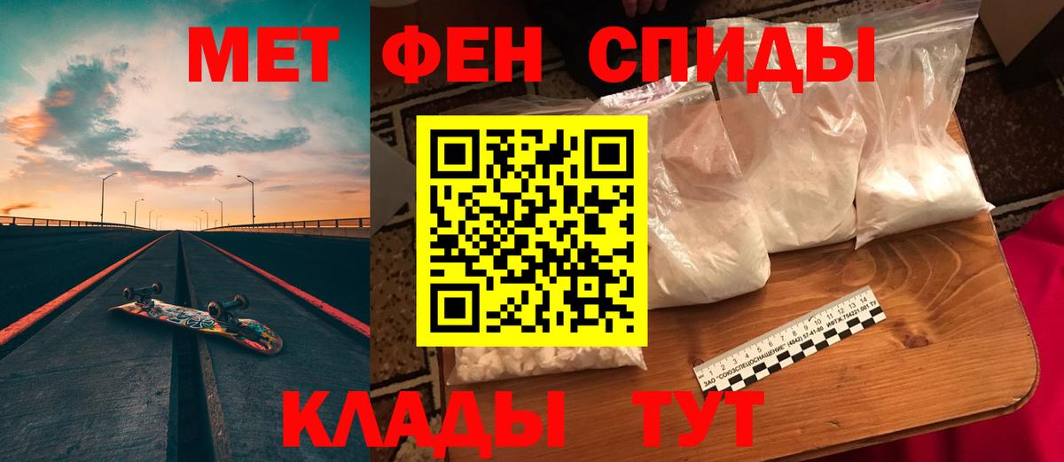 АМФ Premium Мытищи