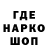 Кокаин 97% kriperlol logo