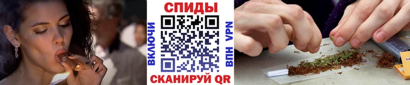 БУТИРАТ 1.4BDO  купить  цена  Мытищи 