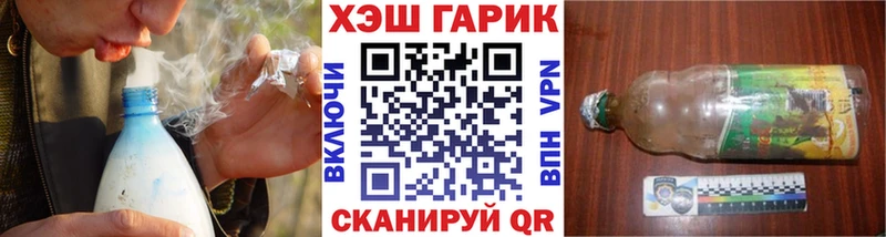 Гашиш Cannabis  Мытищи 