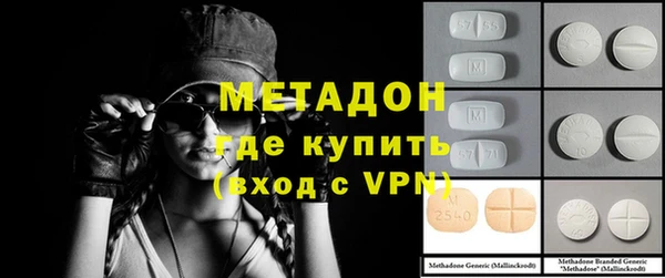 ALPHA PVP Алзамай