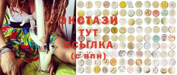 метадон Аркадак