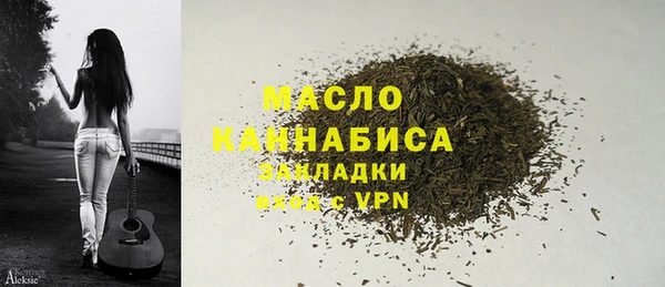 метадон Аркадак