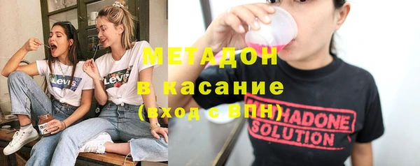 таблы Михайловка
