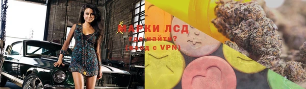ALPHA PVP Алзамай