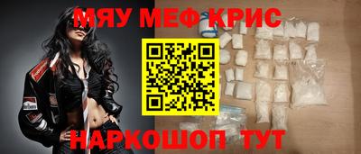 прущие грибы Ипатово