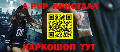 кокаин VHQ Ирбит