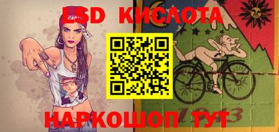 скорость Изобильный