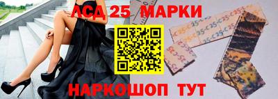кокаин VHQ Ирбит