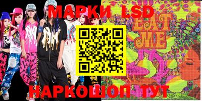 кокаин VHQ Ирбит