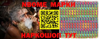 скорость Изобильный
