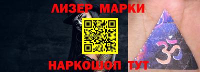 кокаин VHQ Ирбит