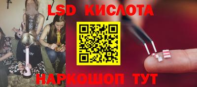 прущие грибы Ипатово
