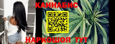 кокаин VHQ Ирбит