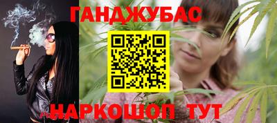 кокаин VHQ Ирбит