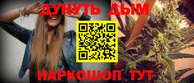 прущие грибы Ипатово