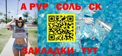 кокаин VHQ Ирбит