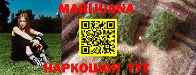 прущие грибы Ипатово