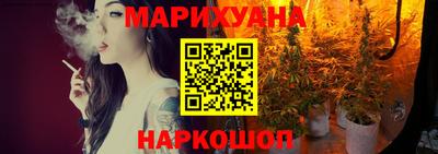 прущие грибы Ипатово