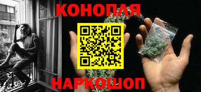 прущие грибы Ипатово