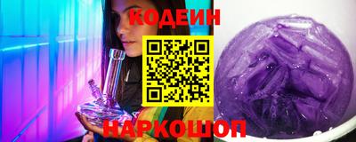 кокаин VHQ Ирбит