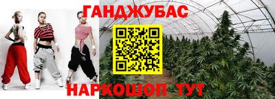 скорость Изобильный