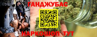 прущие грибы Ипатово