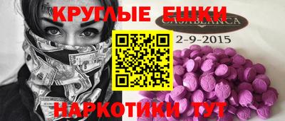 скорость Изобильный