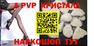 прущие грибы Ипатово
