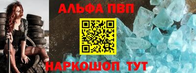 кокаин VHQ Ирбит