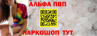 скорость Изобильный