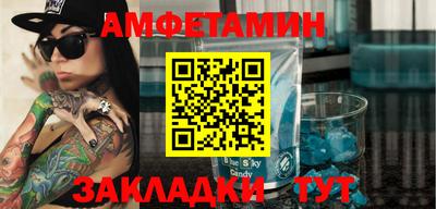 кокаин VHQ Ирбит