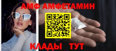 кокаин VHQ Ирбит