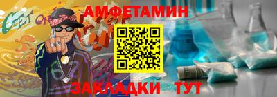 прущие грибы Ипатово