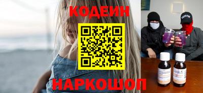 скорость Изобильный