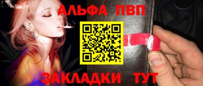 прущие грибы Ипатово