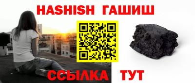 скорость Изобильный