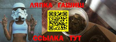 скорость Изобильный