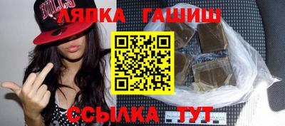 скорость Изобильный