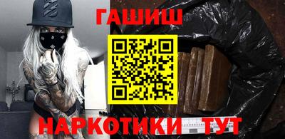 кокаин VHQ Ирбит