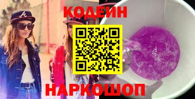 скорость Изобильный