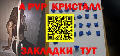 кокаин VHQ Ирбит