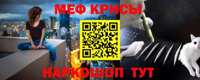 кокаин VHQ Ирбит