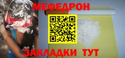 скорость Изобильный