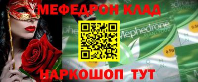 кокаин VHQ Ирбит